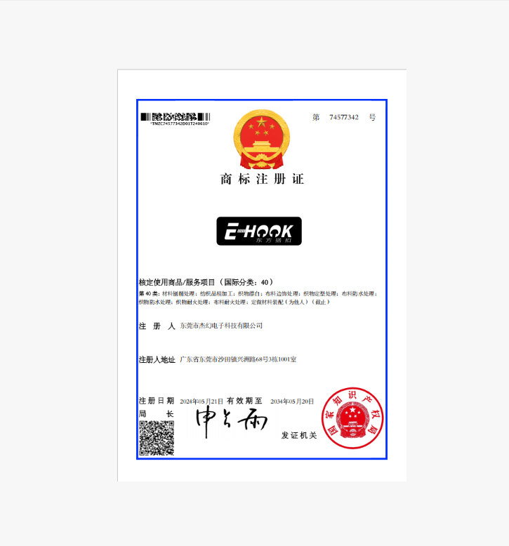 /uploads/images/202608/13c680fd262eb6e3.png